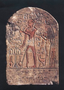 An Egyptian stele thought to represent a polio victim (1403–1365 BC). Note the characteristic withering of one leg.